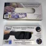 Γάντια Μιας Χρήσης