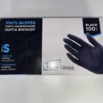 Intertan Strong Βινυλίου Χωρίς Πούδρα Μαύρο (100 τεμάχια)