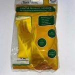 Γάντια Latex Γενικής Χρήσης