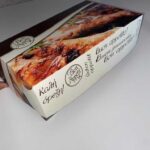 Κουτί Ψητοπωλείου Bon Apetit